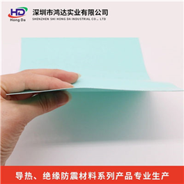 Thermal Silica Insulating Sheet HD-P600