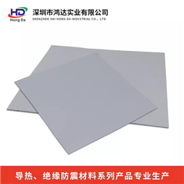 Thermal Silica Insulating Sheet HD-P800